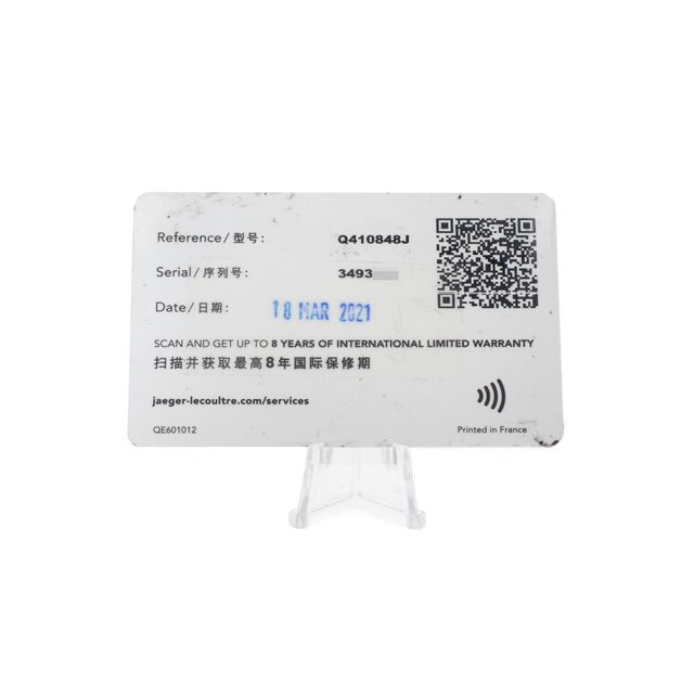 Jaeger-LeCoultre Master Memovox 410848J Image 3